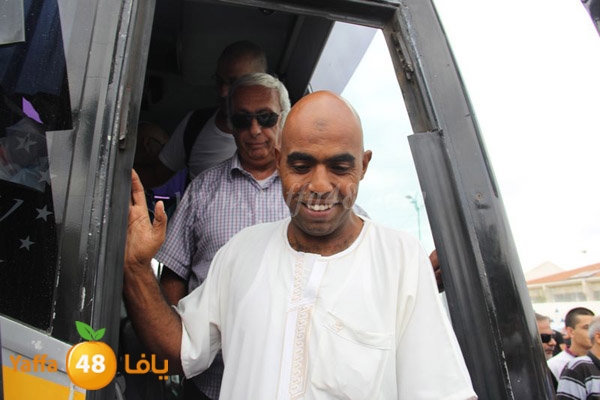 7ojaj lud arrive3j (6).JPG